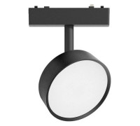 Светильник на штанге Aployt Magnetic track 48 APL.0118.00.09