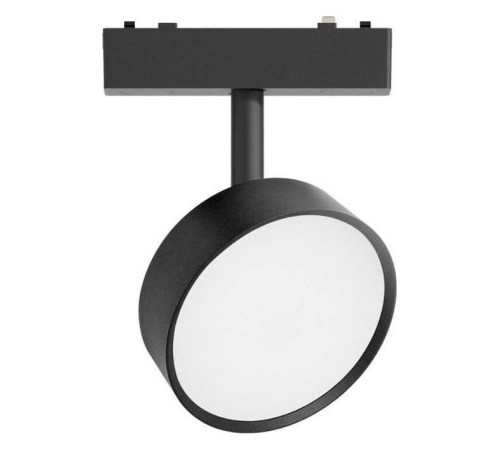 Светильник на штанге Aployt Magnetic track 48 APL.0118.00.09