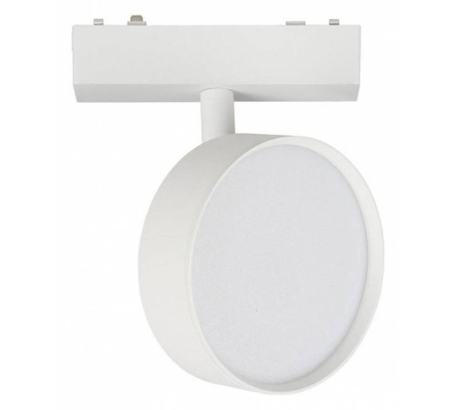 Светильник на штанге Aployt Magnetic track 48 APL.0118.10.09