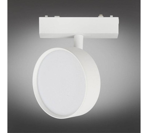 Светильник на штанге Aployt Magnetic track 48 APL.0118.10.09