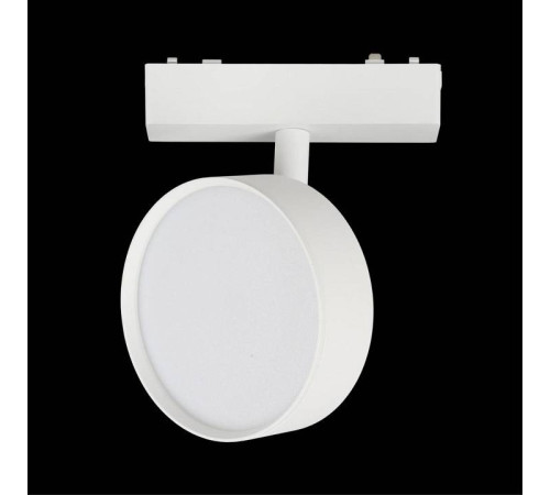 Светильник на штанге Aployt Magnetic track 48 APL.0118.10.09