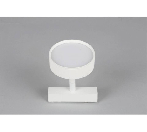 Светильник на штанге Aployt Magnetic track 48 APL.0118.10.09