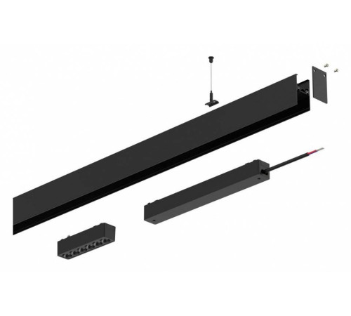 Трек накладной Aployt Magnetic track 48 APL.0172.00.300