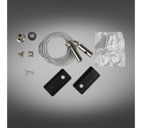 Подвес для трека Aployt Magnetic track 48 APL.0182.00.06