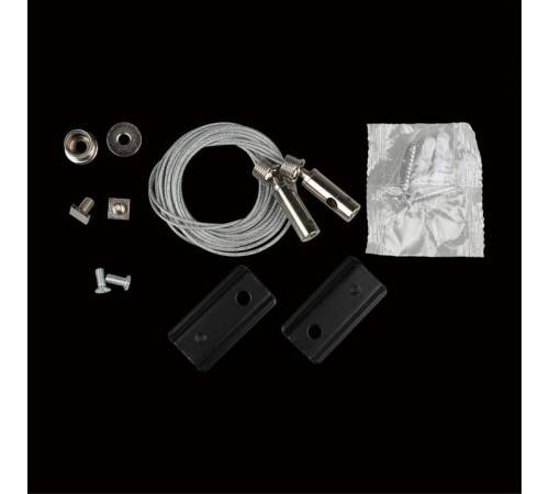 Подвес для трека Aployt Magnetic track 48 APL.0182.00.06