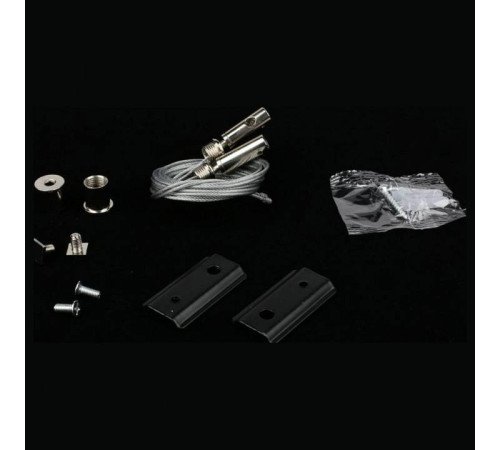 Подвес для трека Aployt Magnetic track 48 APL.0182.00.06