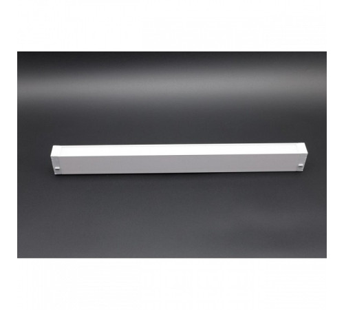 Встраиваемый светильник Aployt Magnetic track 220 APL.0201.10.18