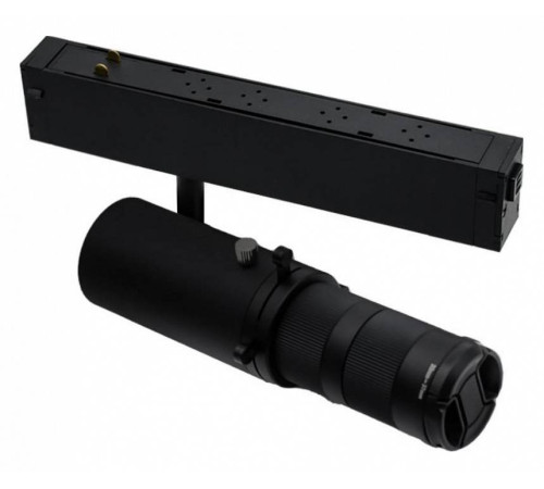 Светильник на штанге Aployt Magnetic track 220 APL.0206.00.10