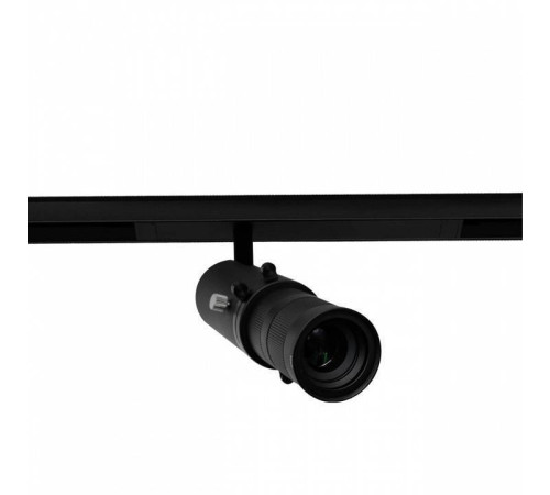 Светильник на штанге Aployt Magnetic track 220 APL.0206.00.10