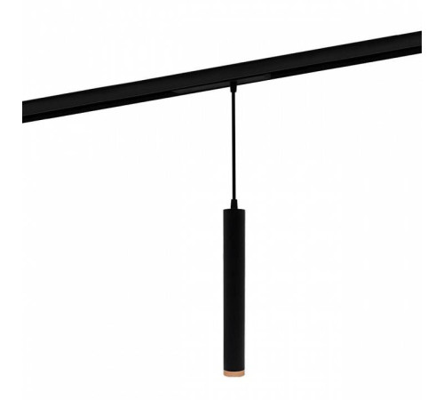 Подвесной светильник Aployt Magnetic track 220 APL.0207.00.10