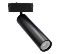 Светильник на штанге Aployt Magnetic track 220 APL.0210.00.01