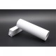 Светильник на штанге Aployt Magnetic track 220 APL.0210.11.01