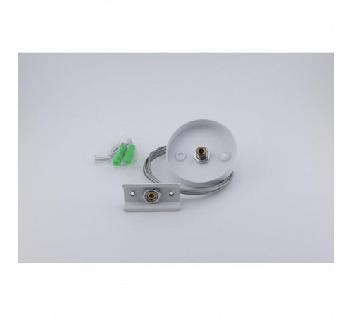 Подвес для трека Aployt Magnetic track 220 APL.0282.10.06