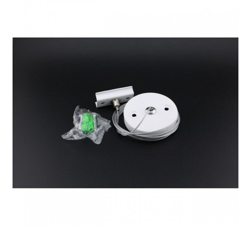 Подвес для трека Aployt Magnetic track 220 APL.0282.10.06