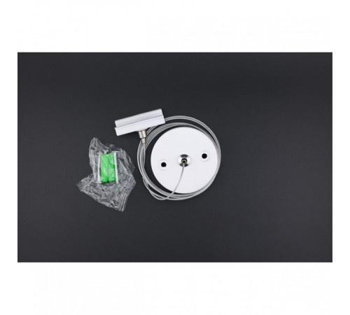 Подвес для трека Aployt Magnetic track 220 APL.0282.10.06