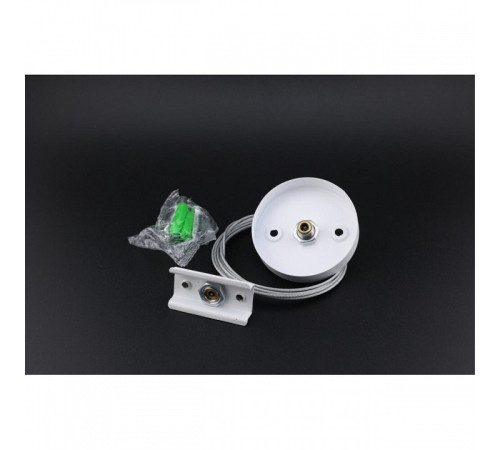 Подвес для трека Aployt Magnetic track 220 APL.0282.10.06