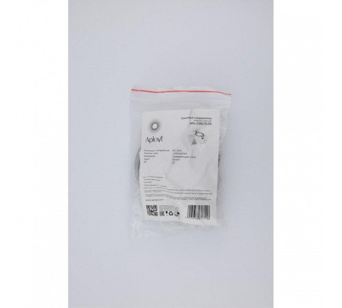 Подвес для трека Aployt Magnetic track 220 APL.0282.10.06