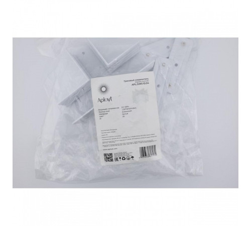 Соединитель X-образный для треков Aployt Magnetic track 220 APL.0283.10.04