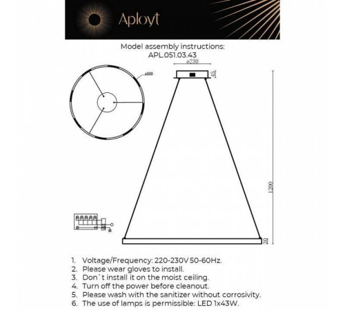 Подвесной светильник Aployt Noella APL.051.03.43