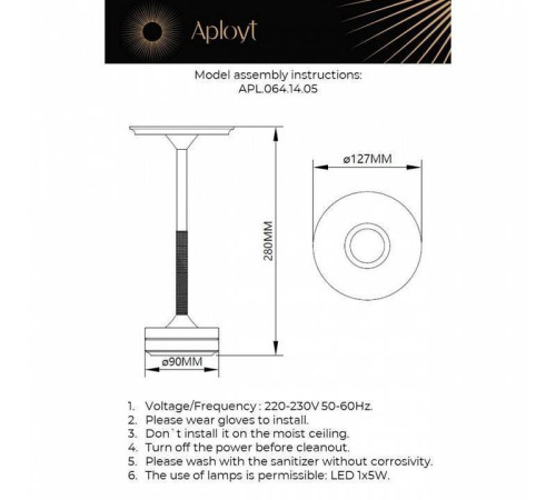 Настольная лампа декоративная Aployt Markel APL.064.14.05