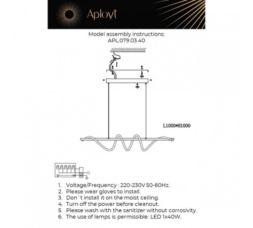 Подвесной светильник Aployt Franka APL.079.03.40