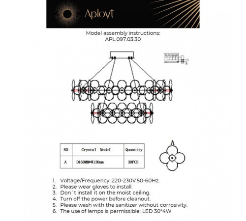 Подвесной светильник Aployt Alunia APL.097.03.30