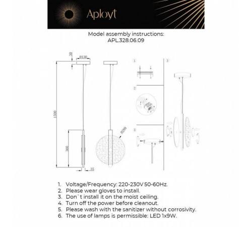 Подвесной светильник Aployt Lorentayn APL.328.06.09