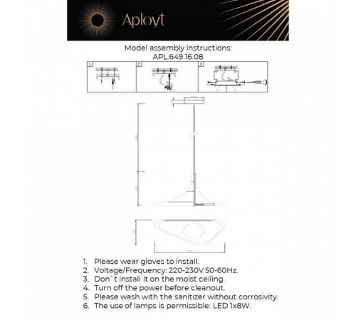 Подвесной светильник Aployt Silvi APL.649.16.08