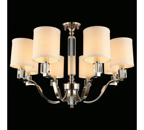 Люстра на штанге Aployt Ivet APL.706.07.08