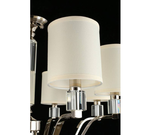 Люстра на штанге Aployt Ivet APL.706.07.08