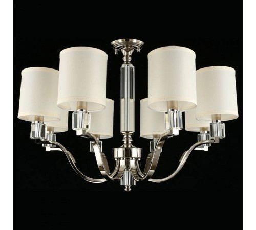 Люстра на штанге Aployt Ivet APL.706.07.08