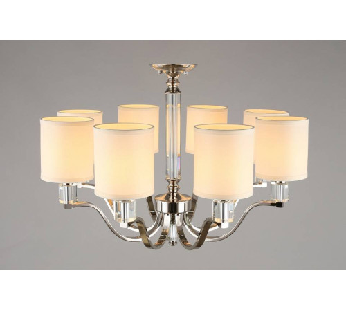 Люстра на штанге Aployt Ivet APL.706.07.08