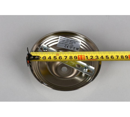 Люстра на штанге Aployt Ivet APL.706.07.08