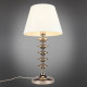 Настольная лампа декоративная Aployt Perla APL.731.04.01
