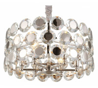 Подвесной светильник Aployt Wiola APL.745.03.06