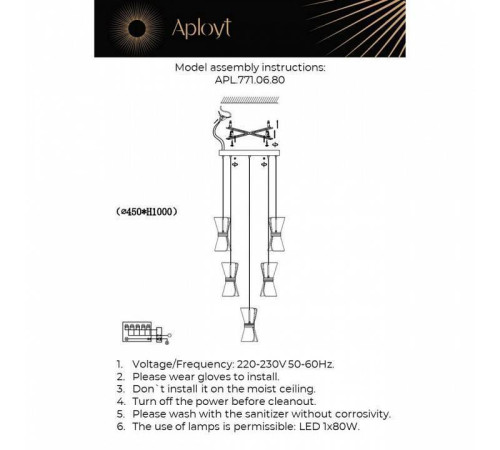 Подвесная люстра Aployt Charlayn APL.771.06.80