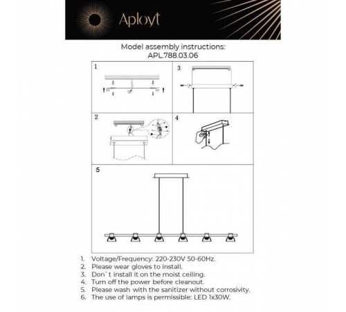 Подвесной светильник Aployt Rezeda APL.788.03.06