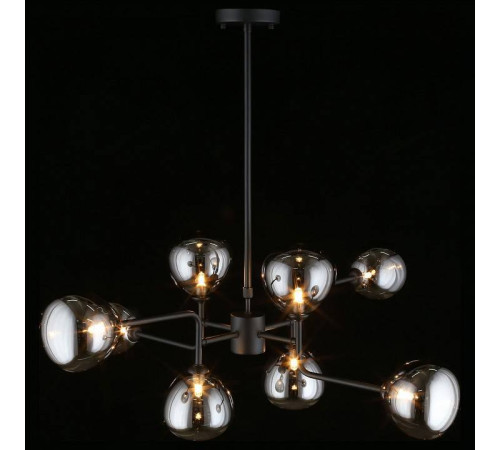 Люстра на штанге Aployt Roser APL.913.07.08