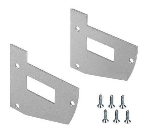 Набор заглушек для профиля Arlight SHELF-MULTI-G 017308