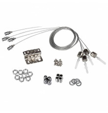 Набор тросов для подвеса Arlight Jx4 018465