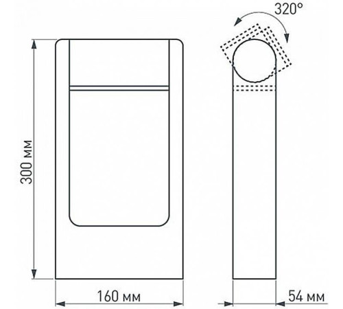 Наземный высокий светильник Arlight Frame rotary 020397(1)
