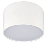 Накладной светильник Arlight Sp-rondo 021781