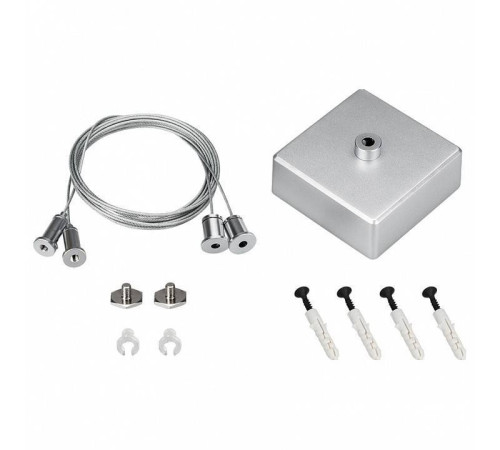 Подвес Arlight S2-LINE 2x2m Set 023411