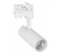 Светильник на штанге Arlight GERA 024084(1)