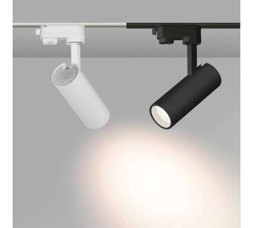 Светильник на штанге Arlight GERA 024084(1)