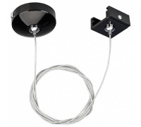 Подвес Arlight Lgd-4tr 024264
