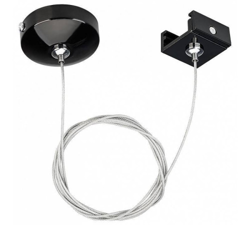 Подвес Arlight Lgd-4tr 024264