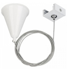 Подвес Arlight Lgd-4tr 024280