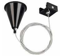 Подвес Arlight Lgd-4tr 024281