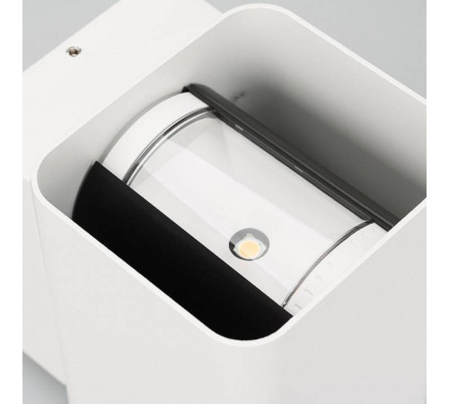 Накладной светильник Arlight Lgd-Wall-Vario 024391